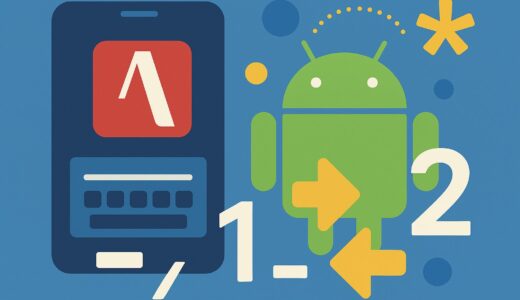 ATOKのAndroidアプリでスペースを半角に設定する