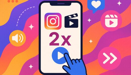 Instagramのリールを2倍速で再生する方法！！