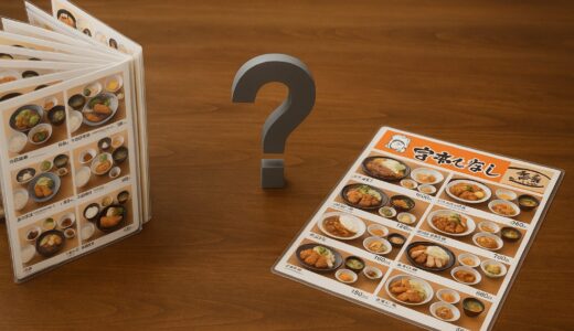 やよい軒と宮本むなしのメニュー数はどちらが豊富？比較してみた結果